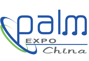 palm expo china