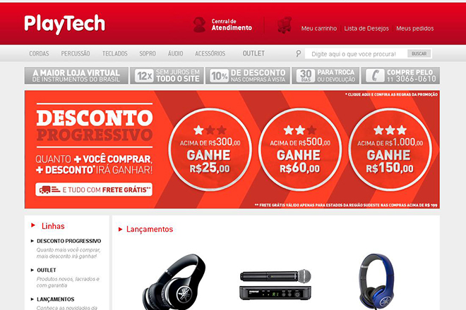 img_music240214_playtech